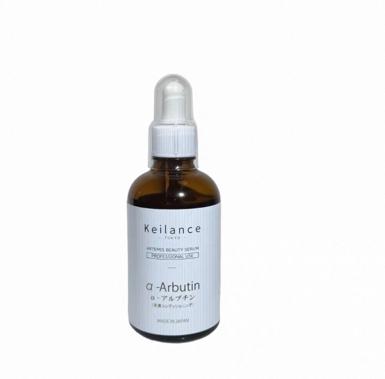 日本北海道 Keilance AR原液精華 100ml - La Fée Beauty