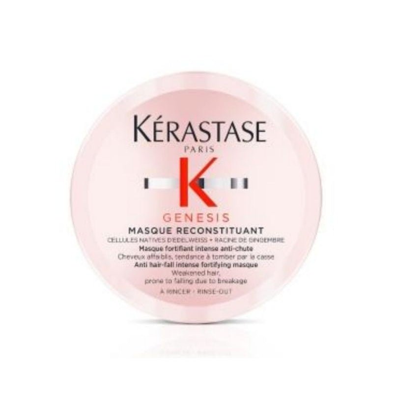 Kerastase 卡詩 防掉髮修護護髮膜 - La Fée Beauty