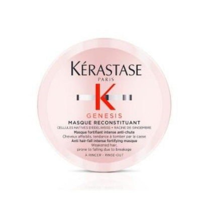 Kerastase 卡詩 防掉髮修護護髮膜 - La Fée Beauty