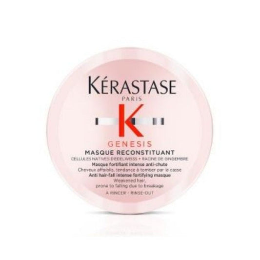 Kerastase 卡詩 防掉髮修護護髮膜 - La Fée Beauty
