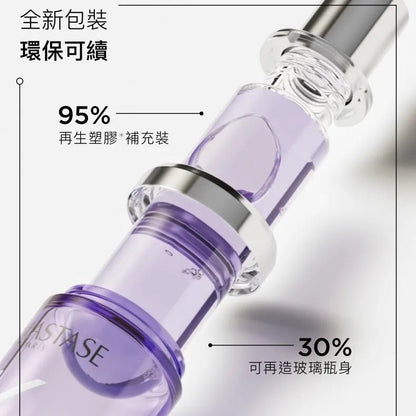 Kerastase 卡詩 漂染強韌修護精華(升級版) 75ml - La Fée Beauty