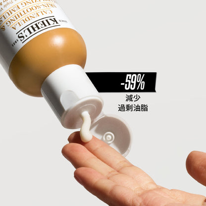 Kiehl’s 金盞花舒緩平衡乳液 125ml - La Fée Beauty