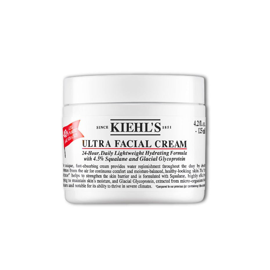 Kiehl’s 科顏氏 新版 特效保濕乳霜 - La Fée Beauty