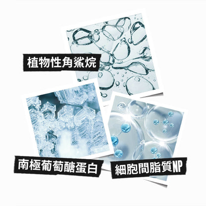 Kiehl’s 科顏氏 特效保濕屏障修復棒 9g - La Fée Beauty