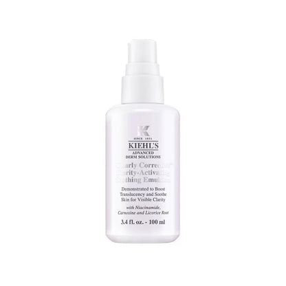 Kiehl’s 醫學維C淨白乳液 100ml - La Fée Beauty
