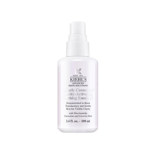 Kiehl’s 醫學維C淨白乳液 100ml - La Fée Beauty