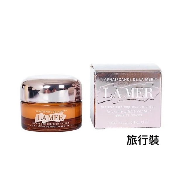 La Mer 海藍之謎 鎏金煥膚全效修復眼霜 3ml 旅行裝 - La Fée Beauty