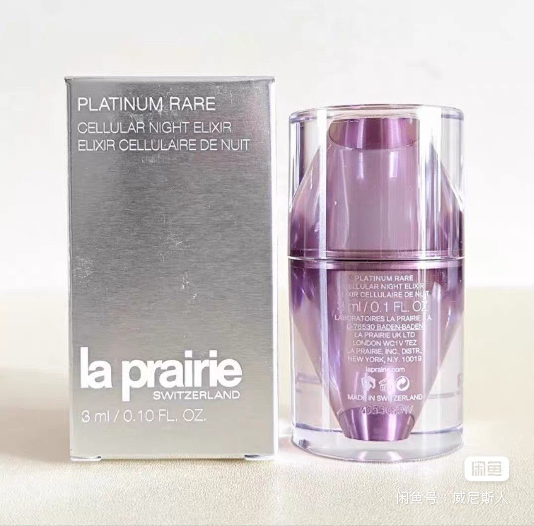 La Prairie PLATINUM RARE CELLULAR NIGHT ELIXIR 稀世鉑金夜之臻萃精華 3ml (旅行裝） - La Fée Beauty