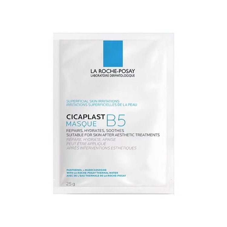 La Roche Posay B5多效保濕修護面膜 補水舒緩 5片入 敏感肌本命面膜 - La Fée Beauty