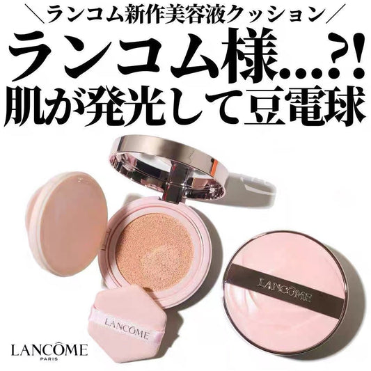 LANCOME 蘭蔻 新品 水光玫瑰氣墊 - La Fée Beauty