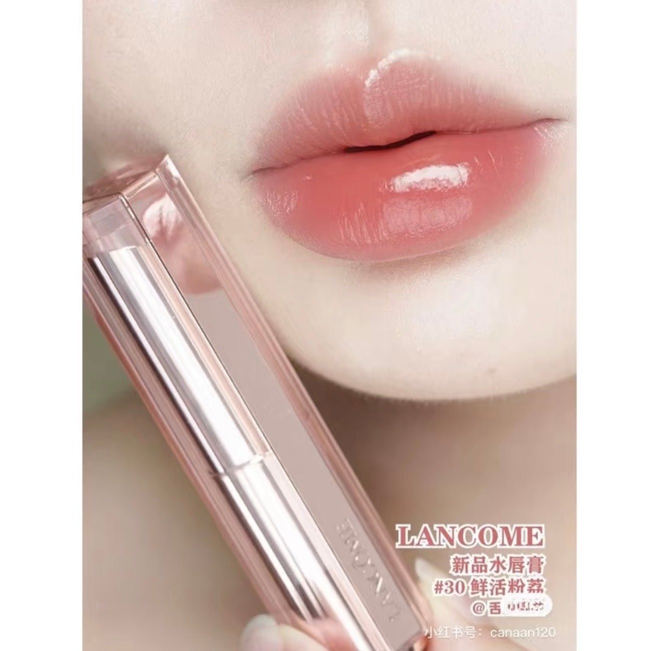 LANCOME 蘭蔻 LIP IDÔLE 奶油水光唇膏 大熱色 42 / 53￼/10 - La Fée Beauty