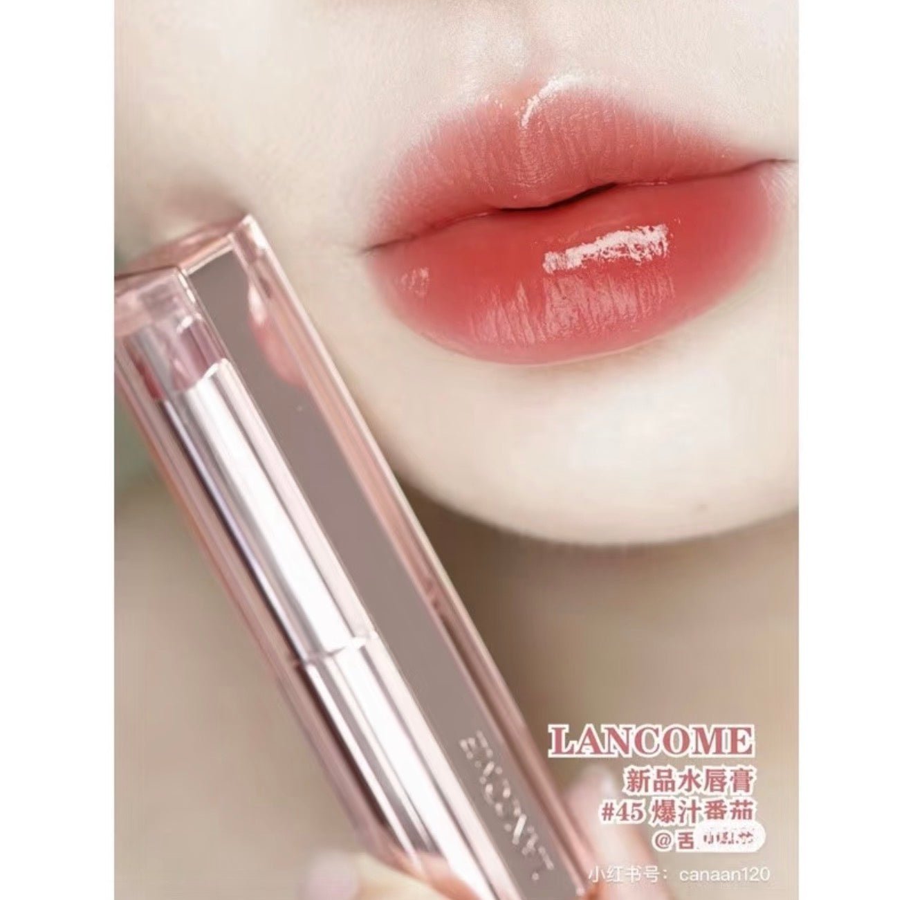 LANCOME 蘭蔻 LIP IDÔLE 奶油水光唇膏 大熱色 42 / 53￼/10 - La Fée Beauty