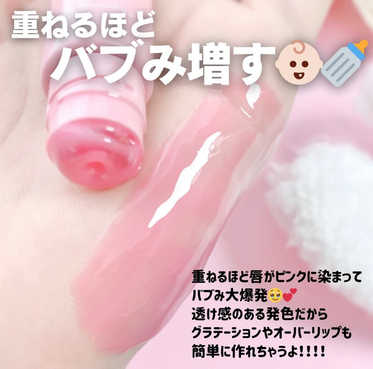 Laneige 蘭芝 2025新款 多肽有色唇膏唇精華唇蜜 12g Strawberry Spinkles - La Fée Beauty