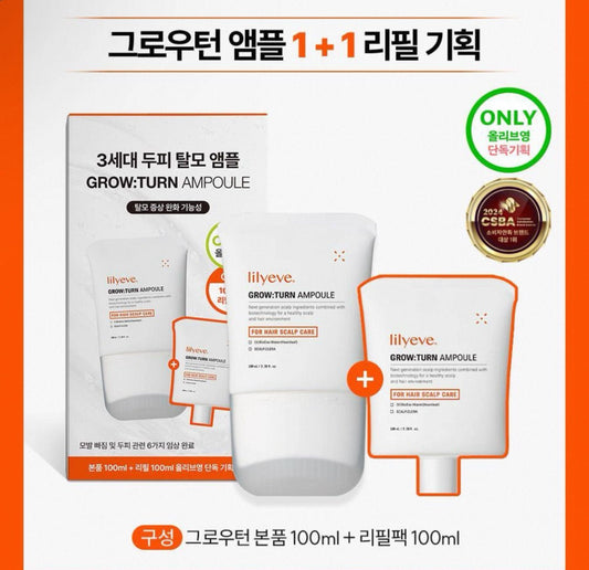韓國 Lilyeve 新品 控制防脫髮精華 100ml+100ml替換 - La Fée Beauty