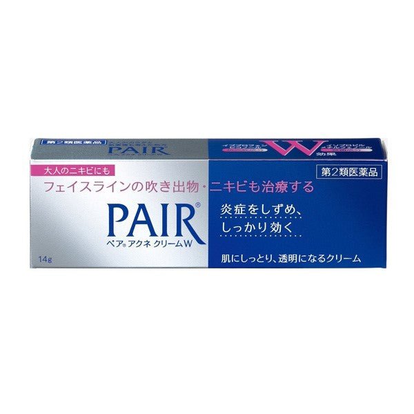 日本 LION 獅王 Pair A錠-成人痘痘 暗瘡膏 無刺激祛痘 - La Fée Beauty