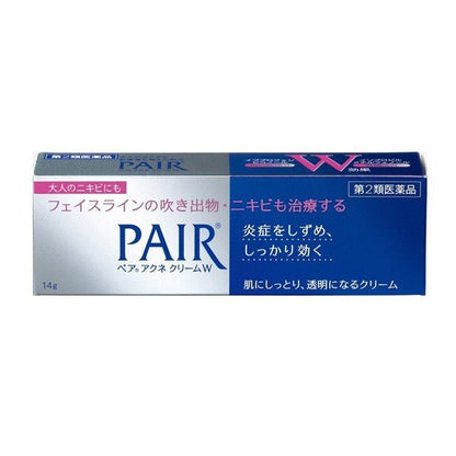 日本 LION 獅王 Pair A錠-成人痘痘 暗瘡膏 無刺激祛痘 - La Fée Beauty