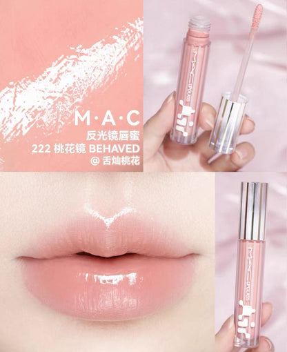 MAC 2025 春夏 LIPGLASS AIR NON-STICKY GLOSS 反光鏡唇釉 5ml - La Fée Beauty