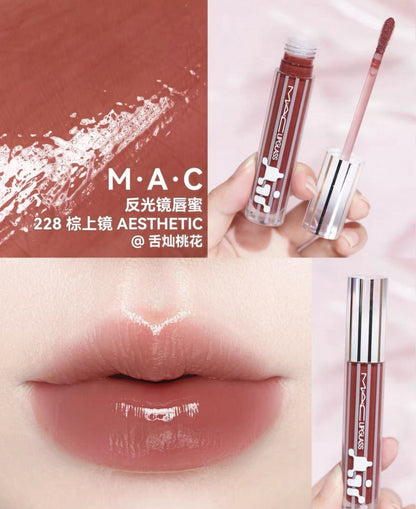 MAC 2025 春夏 LIPGLASS AIR NON-STICKY GLOSS 反光鏡唇釉 5ml - La Fée Beauty