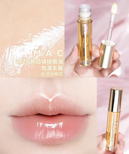MAC 2025 春夏 LIPGLASS AIR NON-STICKY GLOSS 反光鏡唇釉 5ml - La Fée Beauty