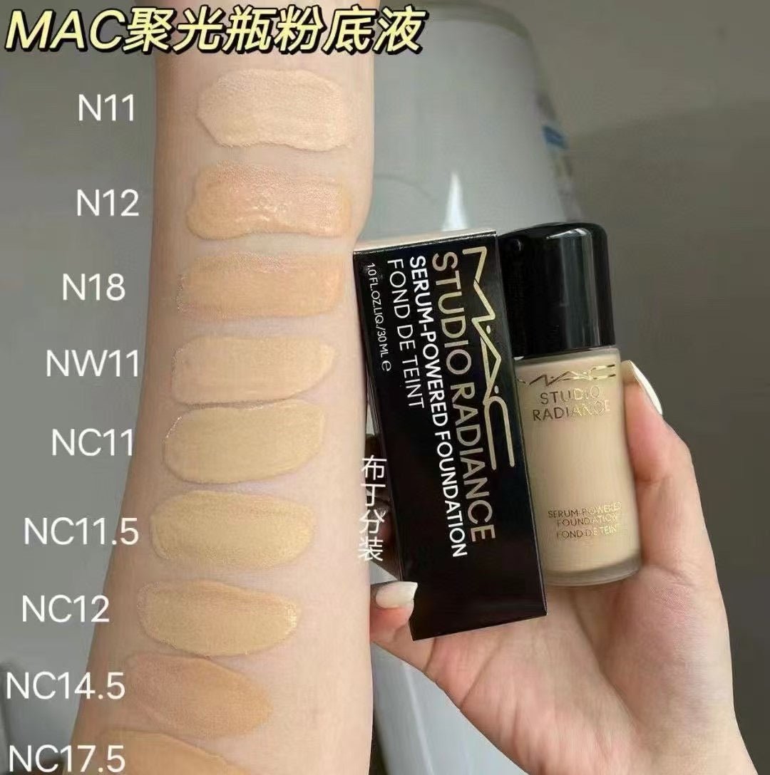 MAC 聚光瓶 亮肌輕透精華粉底 30ML - La Fée Beauty