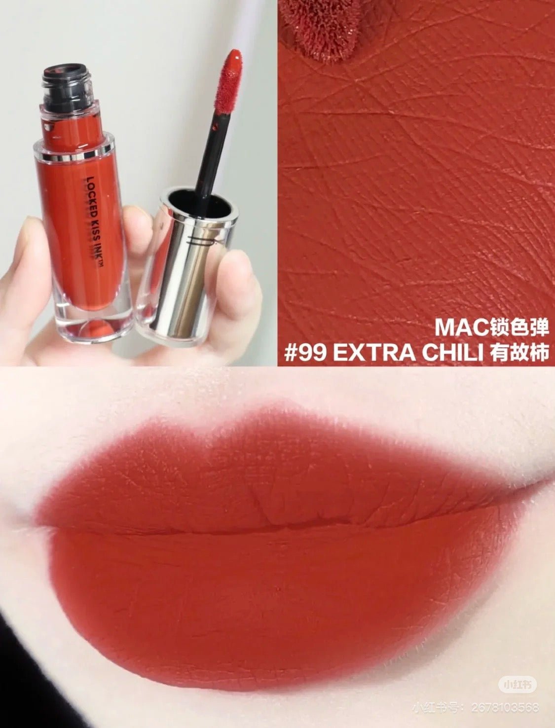 MAC 零感鎖色啞緻唇釉 4ml - La Fée Beauty