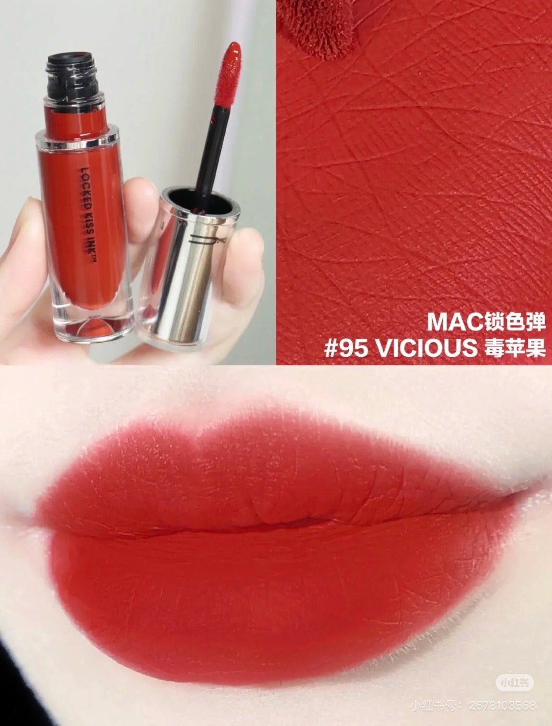 MAC 零感鎖色啞緻唇釉 4ml - La Fée Beauty