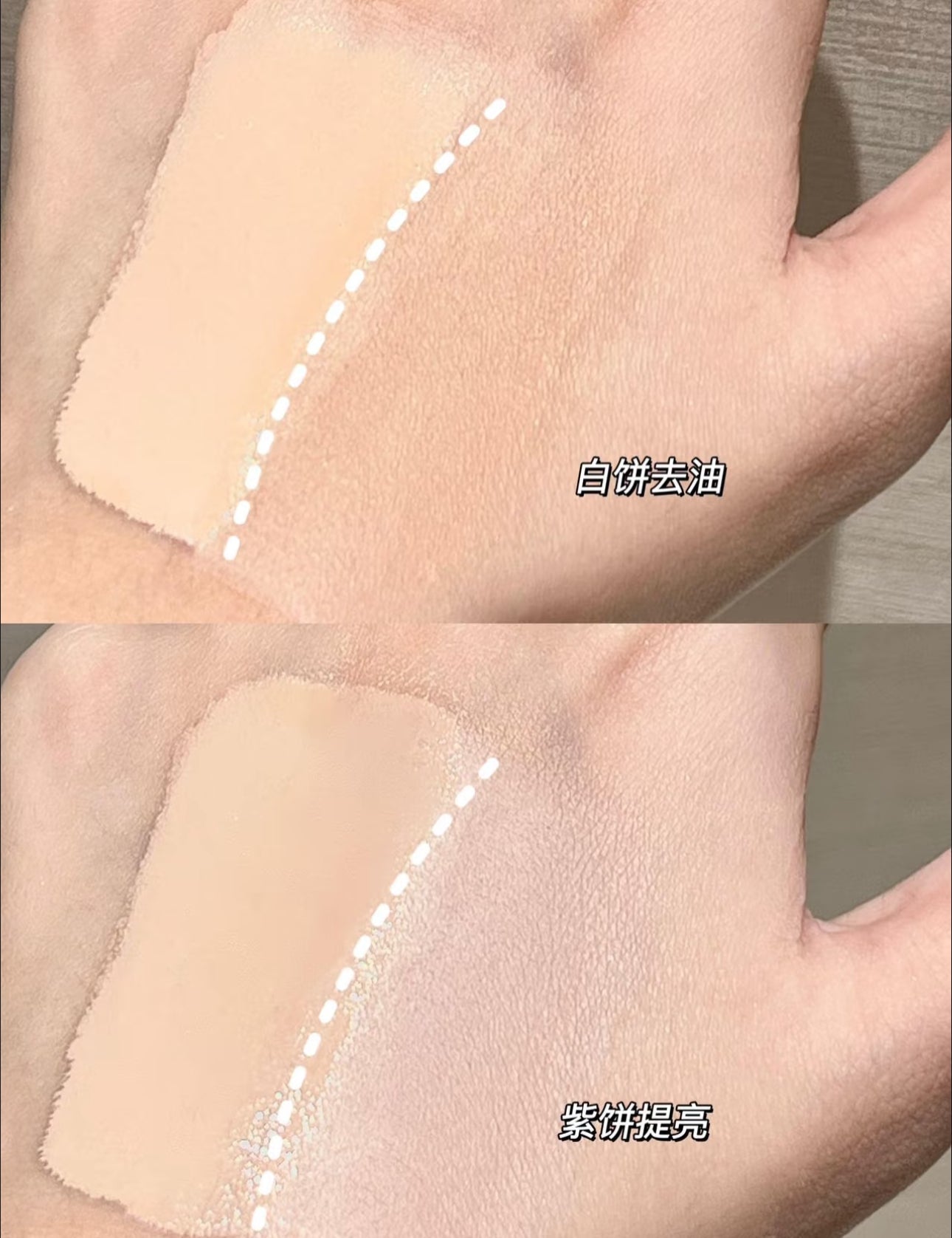 MAC 專業無瑕雙色定妝蜜粉餅 7g - La Fée Beauty
