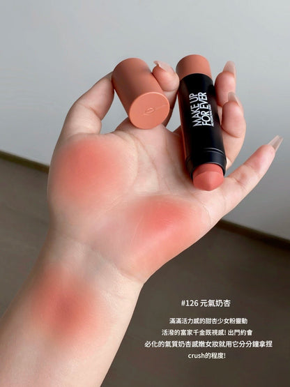 法國 Make Up Forever 玫珂菲 新品 藝術大師多用彩妝棒 7g - La Fée Beauty