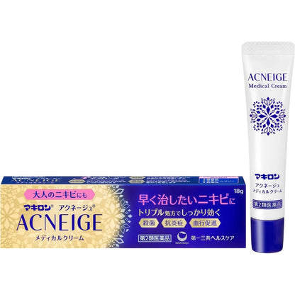 日本 第一三共 Makiron Acneige 藥用乳霜 抑制痤瘡痘痘粉刺炎症 18g - La Fée Beauty