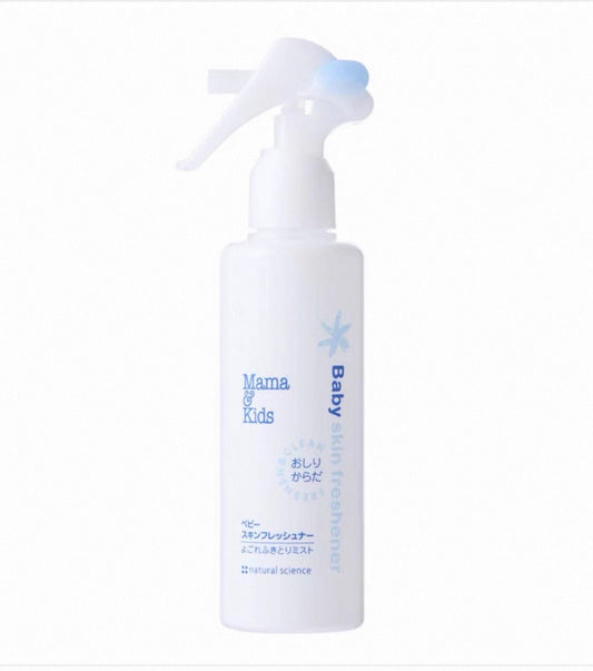 Mama & Kids 新版 嬰兒護臀噴霧 150ml - La Fée Beauty