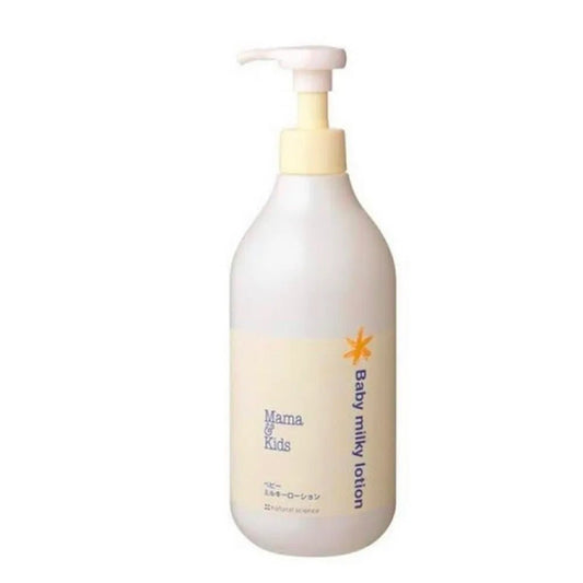 Mama & Kids 嬰兒潤膚乳 380ML - La Fée Beauty