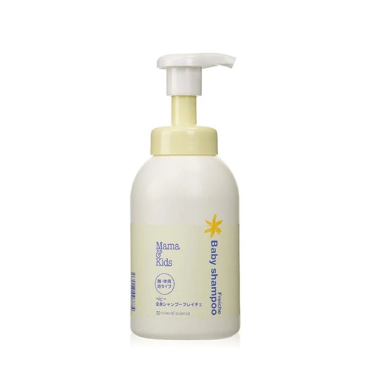 Mama & Kids 嬰兒泡沬潔膚液沐浴露 保濕洗面奶 弱酸性低刺激 460ml - La Fée Beauty