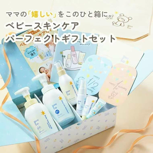 Mama & Kids 嬰兒新生兒洗浴護膚禮盒(6件套） - La Fée Beauty