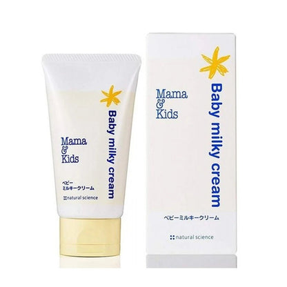 Mama & Kids Baby Milky Cream 嬰兒滋潤乳霜 75g/310g - La Fée Beauty