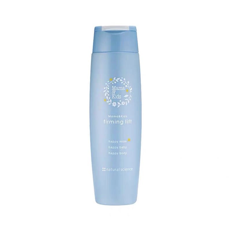 Mama & Kids firming lift 產後身體緊緻乳液200ml - La Fée Beauty