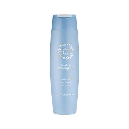 Mama & Kids firming lift 產後身體緊緻乳液200ml - La Fée Beauty