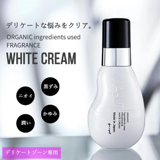 日本Maputi 升級版 私處美白護理乳液100ml - La Fée Beauty