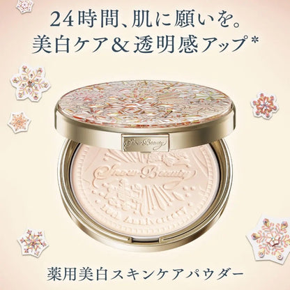 日本 MAQuillAGE Snow Beauty 2023 日夜兩用美白護膚蜜粉餅 - La Fée Beauty