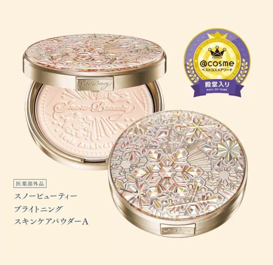 日本 MAQuillAGE Snow Beauty 2023 日夜兩用美白護膚蜜粉餅 - La Fée Beauty