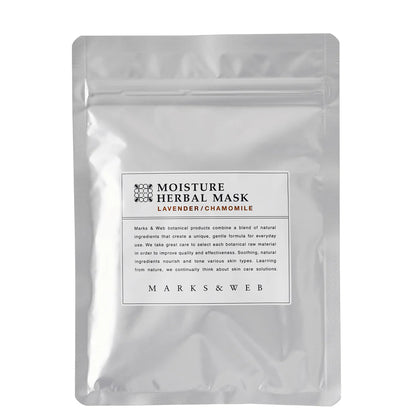 日本 Marks & Web 草本保濕面膜 薰衣草洋甘菊 7片 - La Fée Beauty