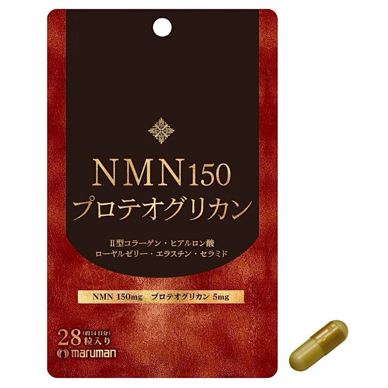 日本 maruman 蛋白多糖NMN膠囊 14日28粒 抗初老 美容養顏 - La Fée Beauty
