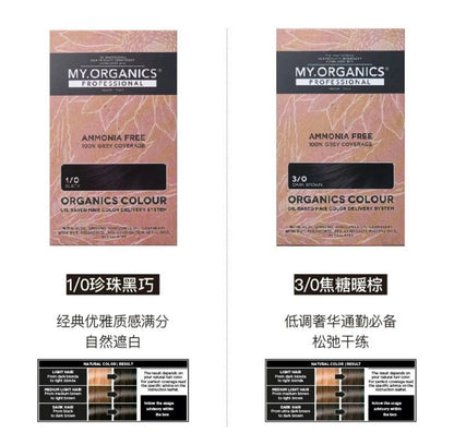 My Organics 天然有機染髮劑 - La Fée Beauty