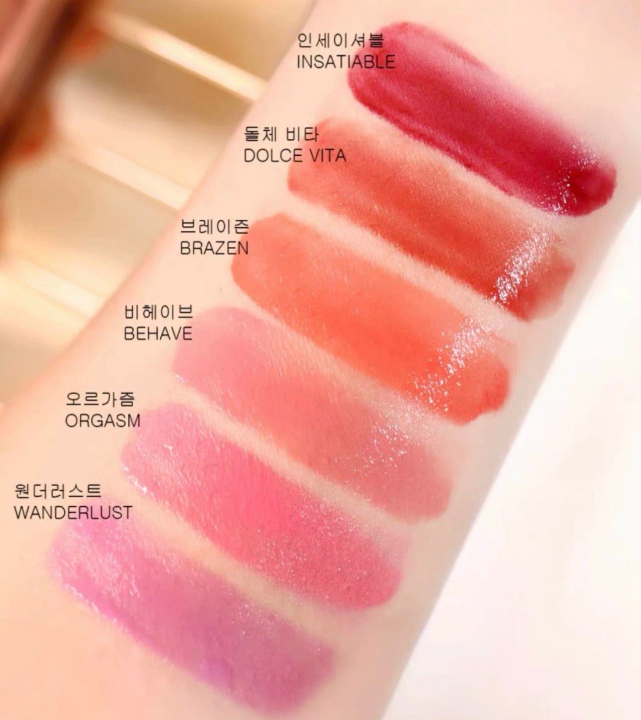 NARS AFTERGLOW悅光透亮胭脂液 7g - La Fée Beauty