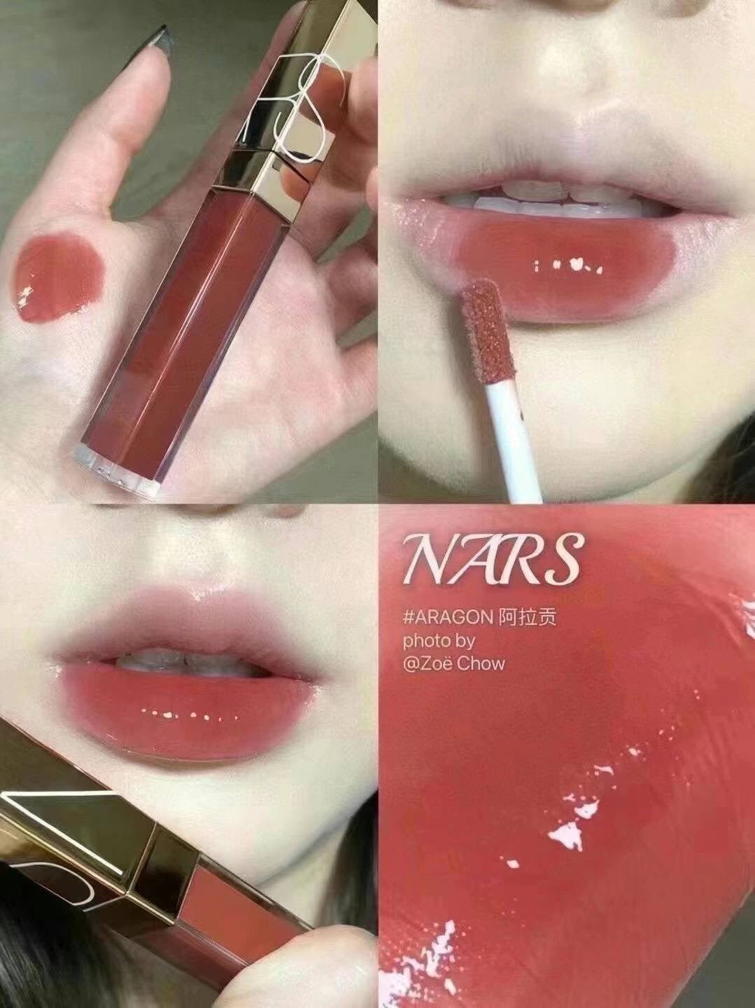 NARS AFTERGLOW唇彩 ARAGON 5.5ml - La Fée Beauty