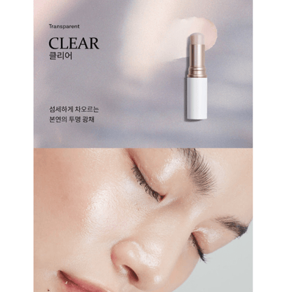 韓國No.1🏆 Hince True Dimension Radiance Balm 高光棒 水光光澤提亮高光胭脂棒 - La Fée Beauty