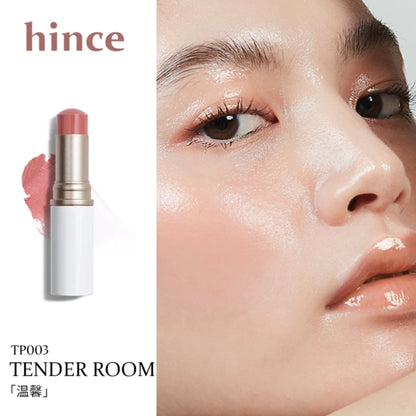 韓國No.1🏆 Hince True Dimension Radiance Balm 高光棒 水光光澤提亮高光胭脂棒 - La Fée Beauty