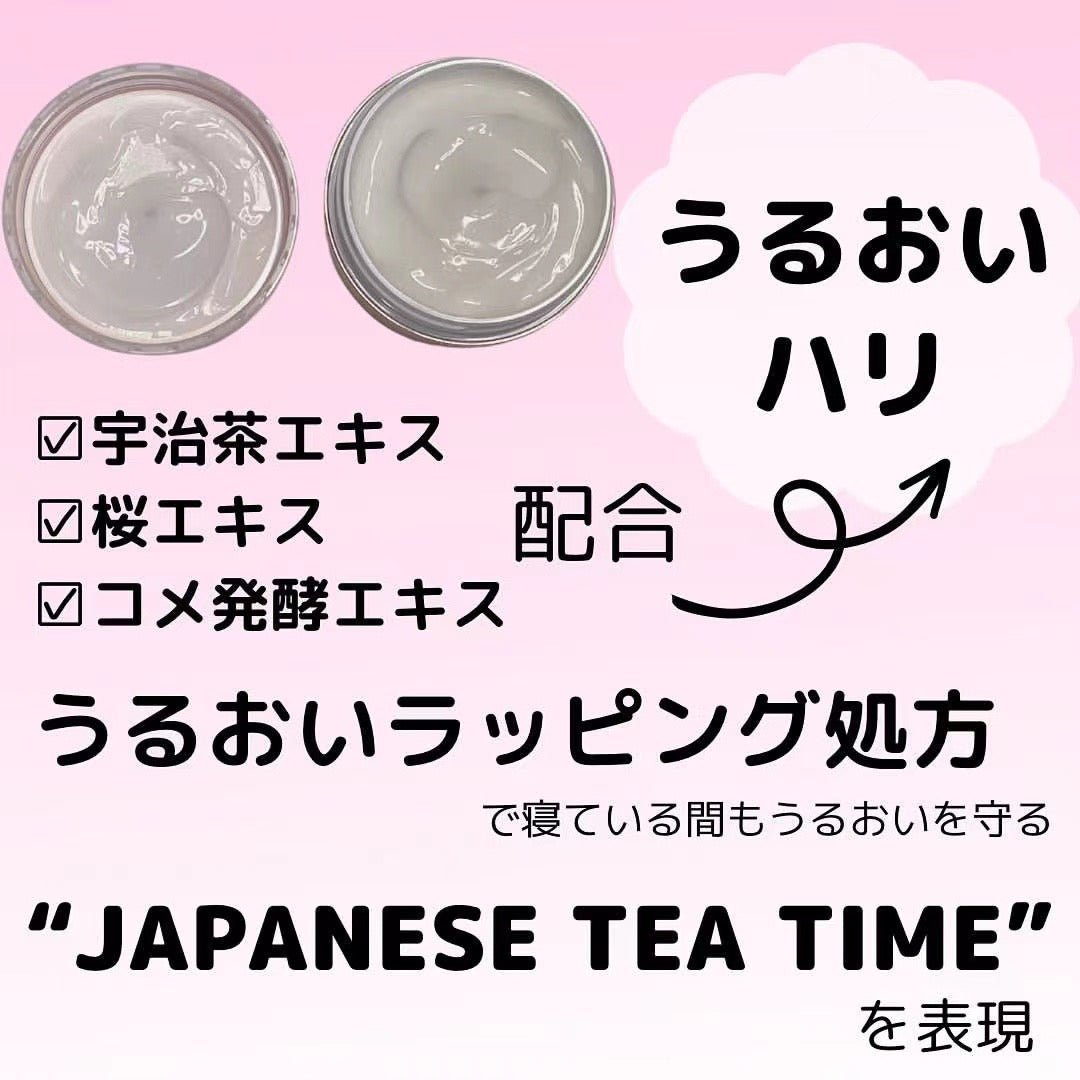 日本 ORBIS 2023最新 Night Time Pack 酵美人60g - La Fée Beauty