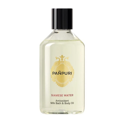 泰國 貴婦 皇室御用 Panpuri 抗氧化沐浴按摩油 250ml - La Fée Beauty