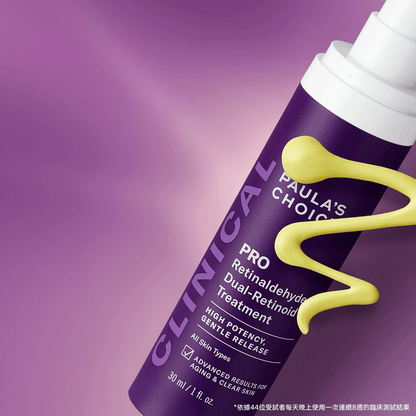 Paula’s Choice 高效A醛PRO新生精華 30mL - La Fée Beauty