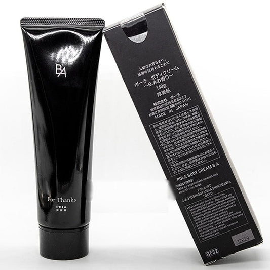 POLA BA Body Cream 身體乳140g - La Fée Beauty
